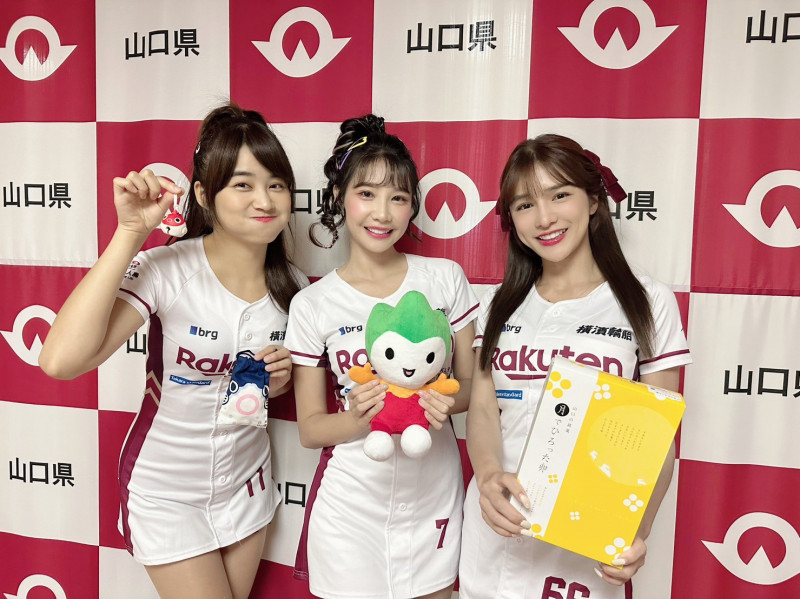  乐天女孩啦啦队  