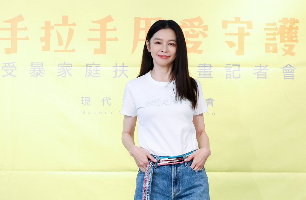  徐若瑄 