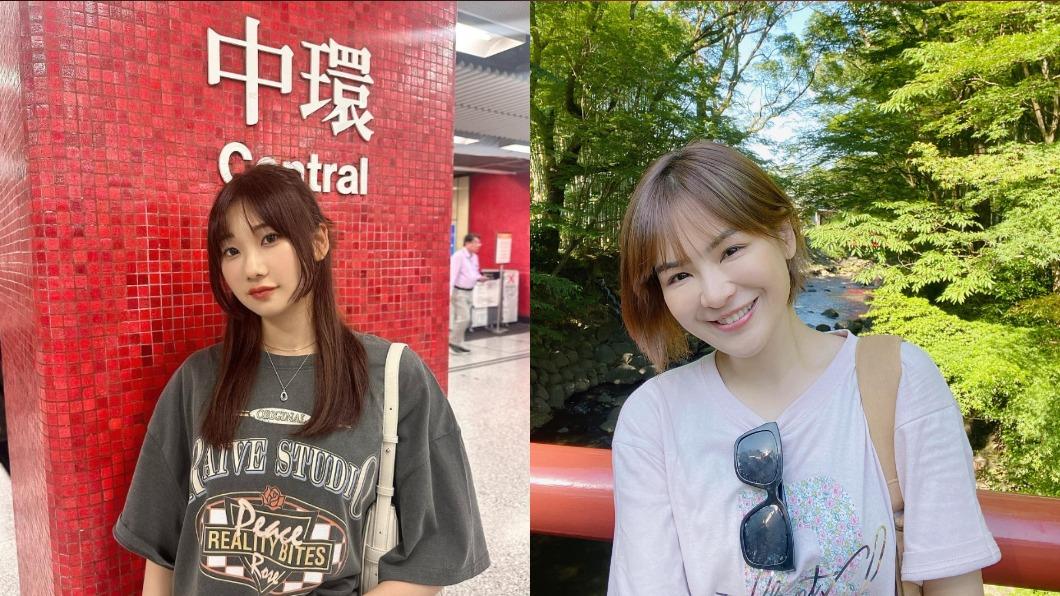 爱莉莎莎  